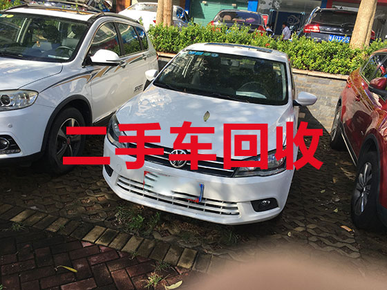 芜湖汽车高价上门回收-汽车回收厂